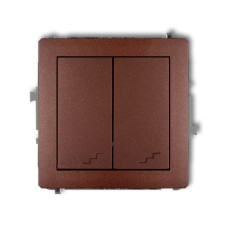 2-клавішний вимикач прохідний Karlik Deco коричневий металлік 9DWP-33